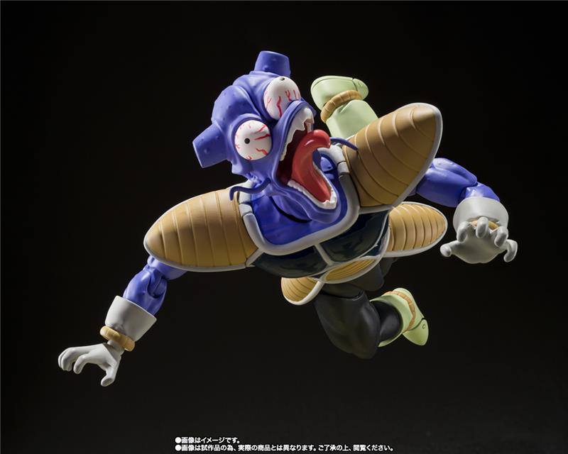 S.H. FIGUARTS - DRAGON BALL Z KYEWI