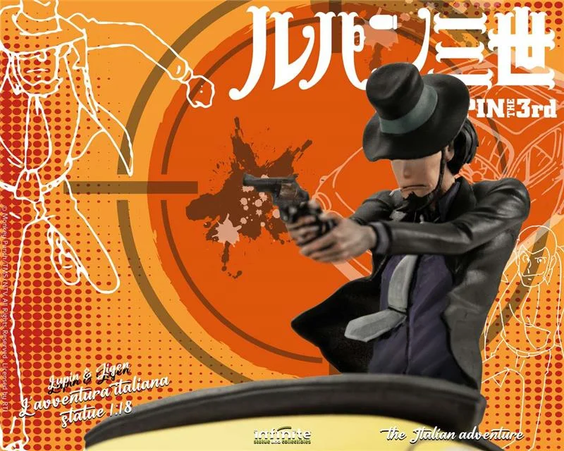 1/18 LUPIN III L