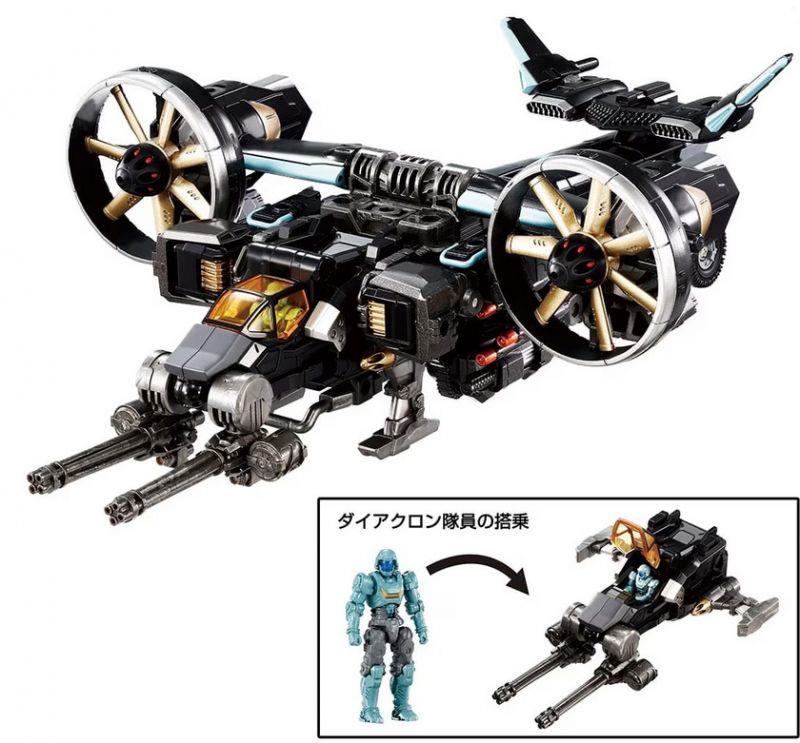 DIACLONE - GARUDA VERSAULTER (GYRO LIFTER UNIT) RAVEN TMALL EXL