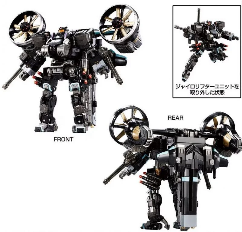 DIACLONE - GARUDA VERSAULTER (GYRO LIFTER UNIT) RAVEN TMALL EXL