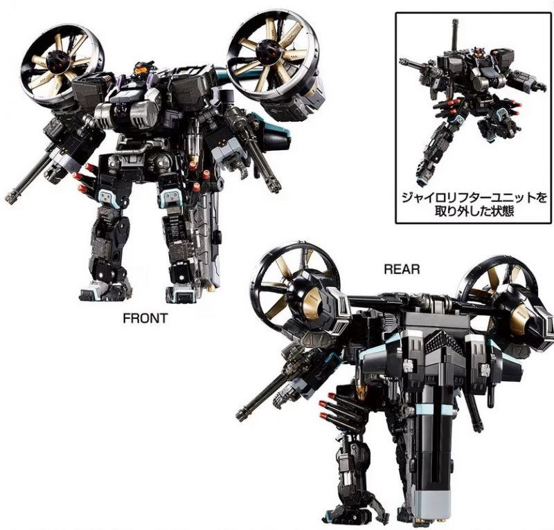 DIACLONE - GARUDA VERSAULTER (GYRO LIFTER UNIT) RAVEN TMALL EXL