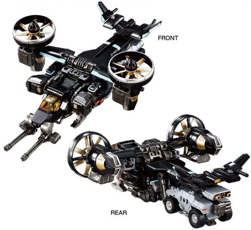 DIACLONE - GARUDA VERSAULTER (GYRO LIFTER UNIT) RAVEN TMALL EXL