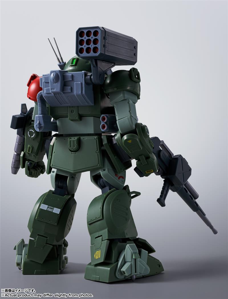 HI-METAL R ARMORED TROOPER VOTOMS - SCOPEDOG RED SHOULDER CUSTOM