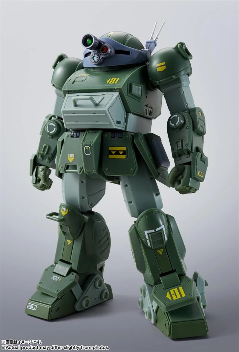 HI-METAL R ARMORED TROOPER VOTOMS - SCOPEDOG RED SHOULDER CUSTOM