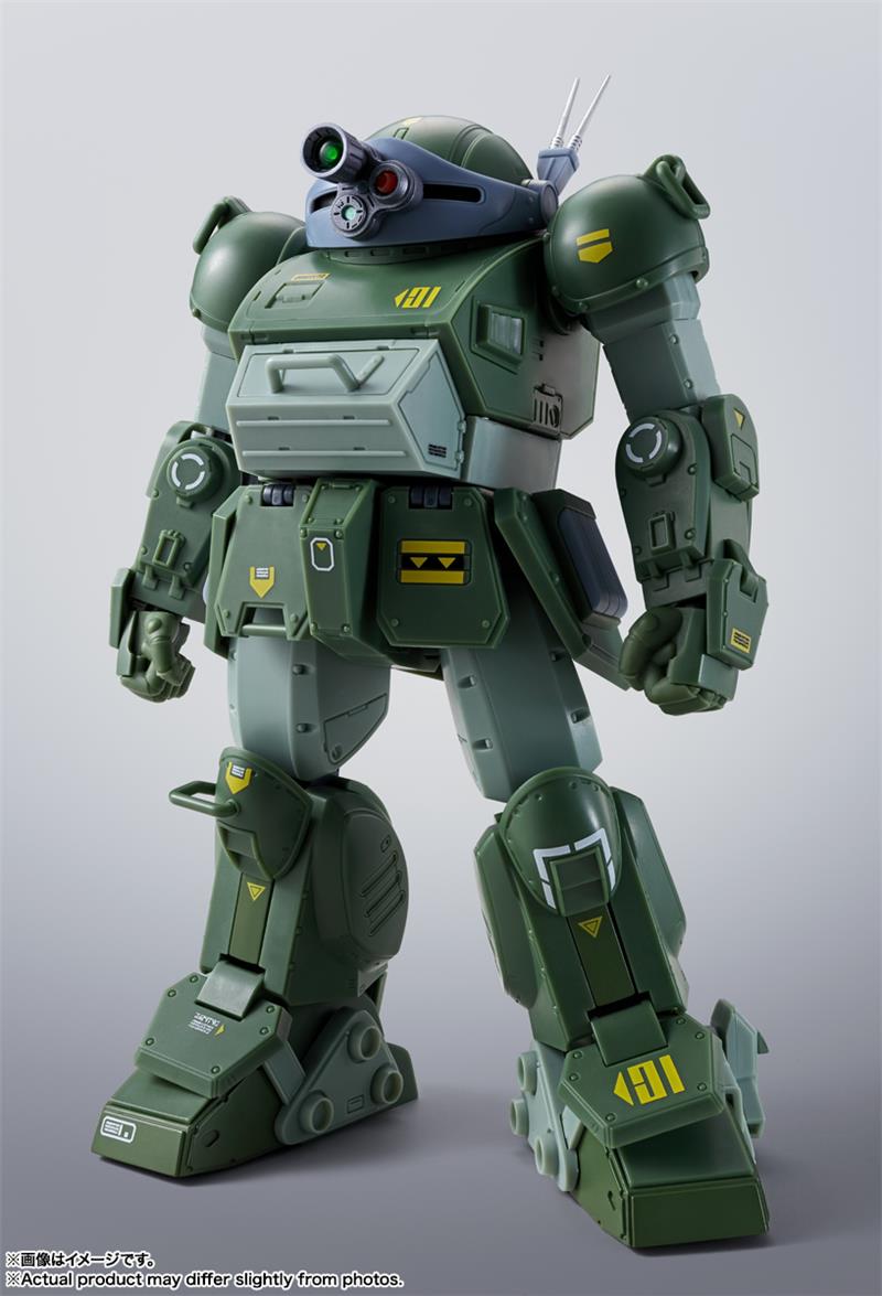 HI-METAL R ARMORED TROOPER VOTOMS - SCOPEDOG RED SHOULDER CUSTOM