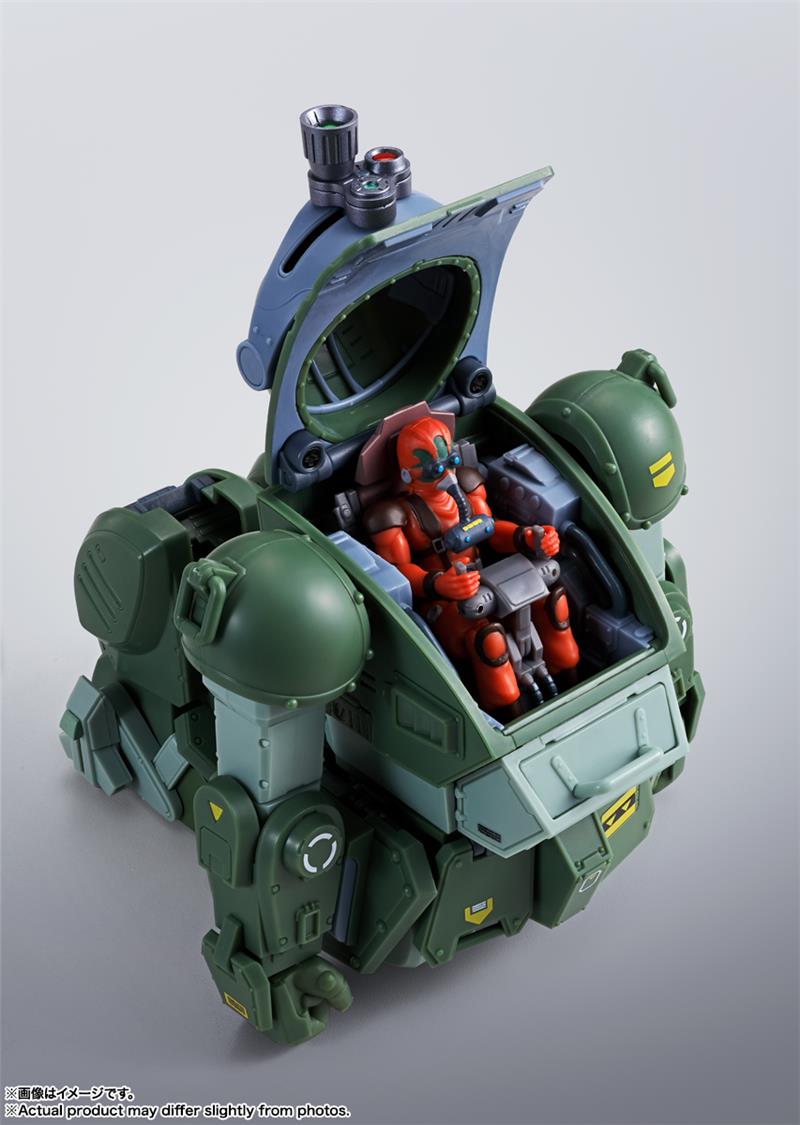 HI-METAL R ARMORED TROOPER VOTOMS - SCOPEDOG RED SHOULDER CUSTOM