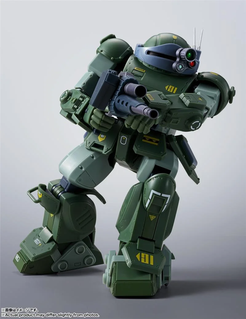 HI-METAL R ARMORED TROOPER VOTOMS - SCOPEDOG RED SHOULDER CUSTOM