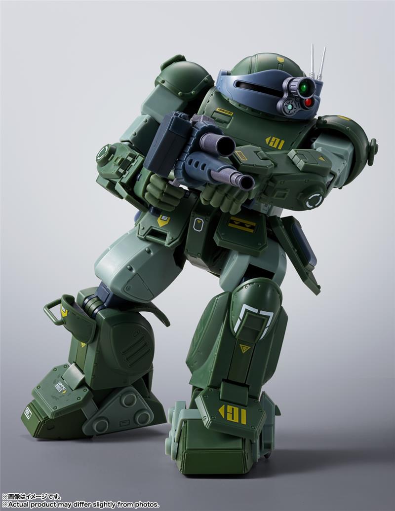 HI-METAL R ARMORED TROOPER VOTOMS - SCOPEDOG RED SHOULDER CUSTOM