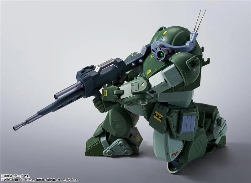 HI-METAL R ARMORED TROOPER VOTOMS - SCOPEDOG RED SHOULDER CUSTOM
