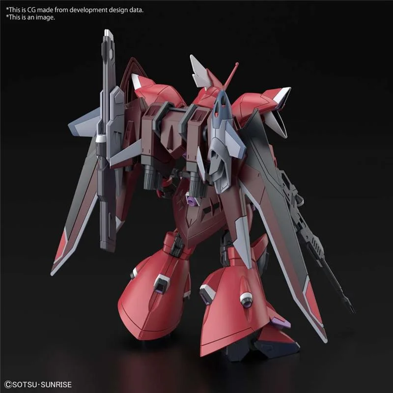 1/144 HG GELGOOG MEMANCE