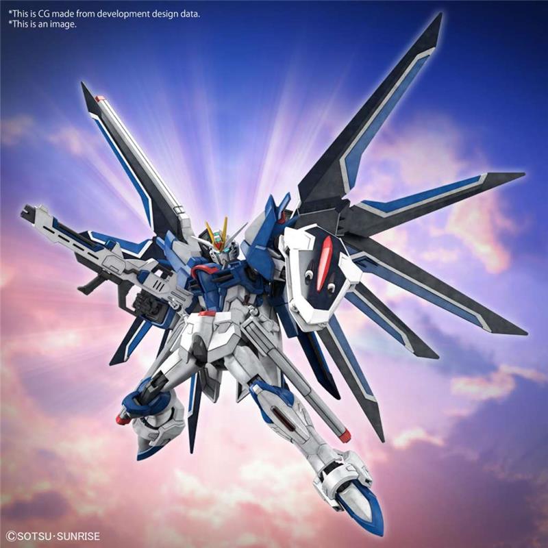 1/144 HG GUNDAM RISING FREEDOM