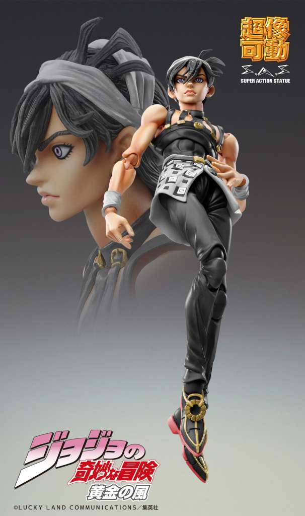 CHOZOKADO - JOJO BIZ5 NARANCIA & AS BLACK