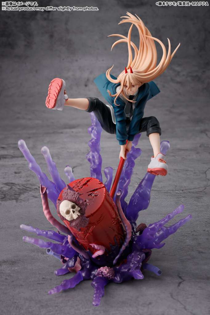 FIGUARTS ZERO - CHAINSAW MAN POWER