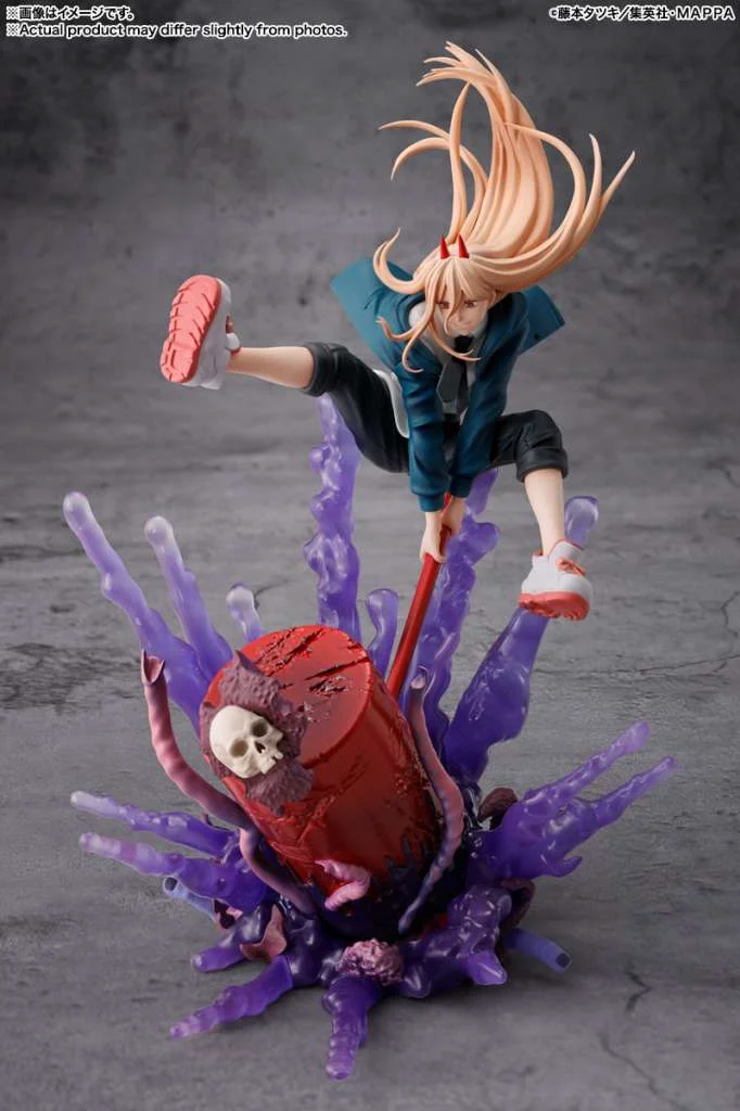 FIGUARTS ZERO - CHAINSAW MAN POWER
