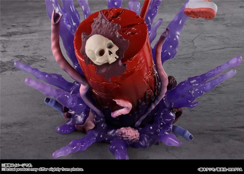FIGUARTS ZERO - CHAINSAW MAN POWER