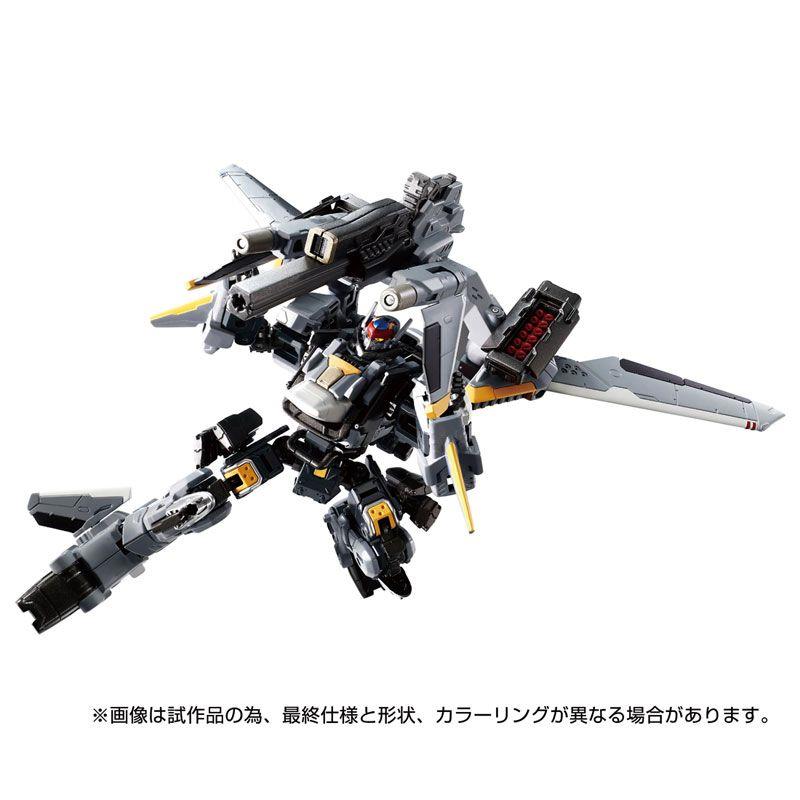 DIACLONE - TM-24 HORUS VERSALTER (F THRUST UNIT)