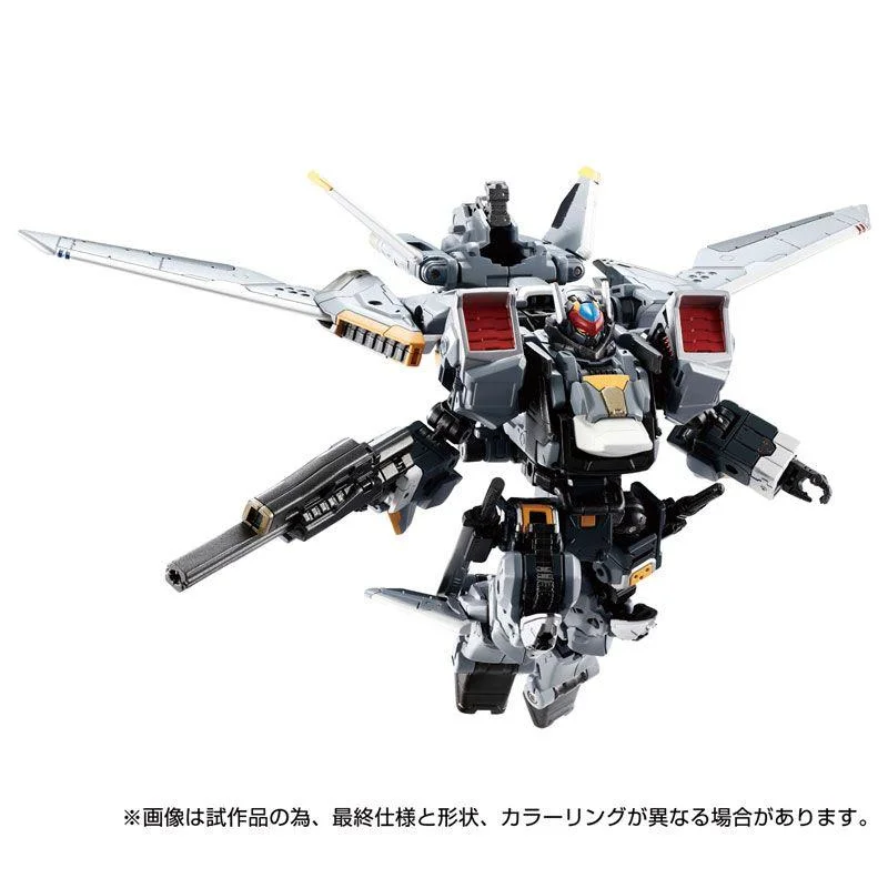DIACLONE - TM-24 HORUS VERSALTER (F THRUST UNIT)