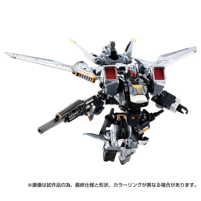 DIACLONE - TM-24 HORUS VERSALTER (F THRUST UNIT)