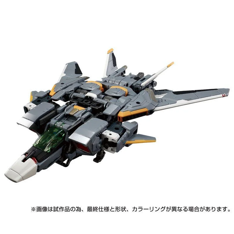 DIACLONE - TM-24 HORUS VERSALTER (F THRUST UNIT)