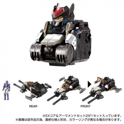 DIACLONE - TM-23 TACTICAL MOVER EX CORE & ARMAMENT SET 2