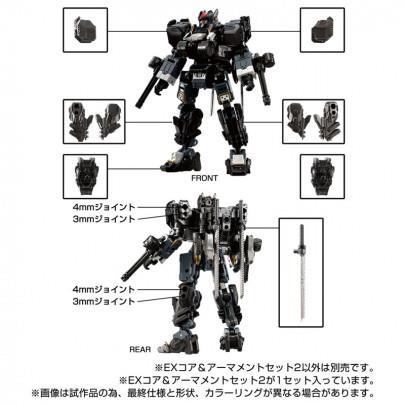 DIACLONE - TM-23 TACTICAL MOVER EX CORE & ARMAMENT SET 2