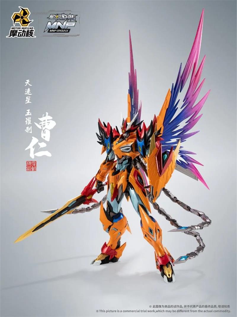 MNP-XH02CE CAOREN ELITE (KIT DI MONTAGGIO)