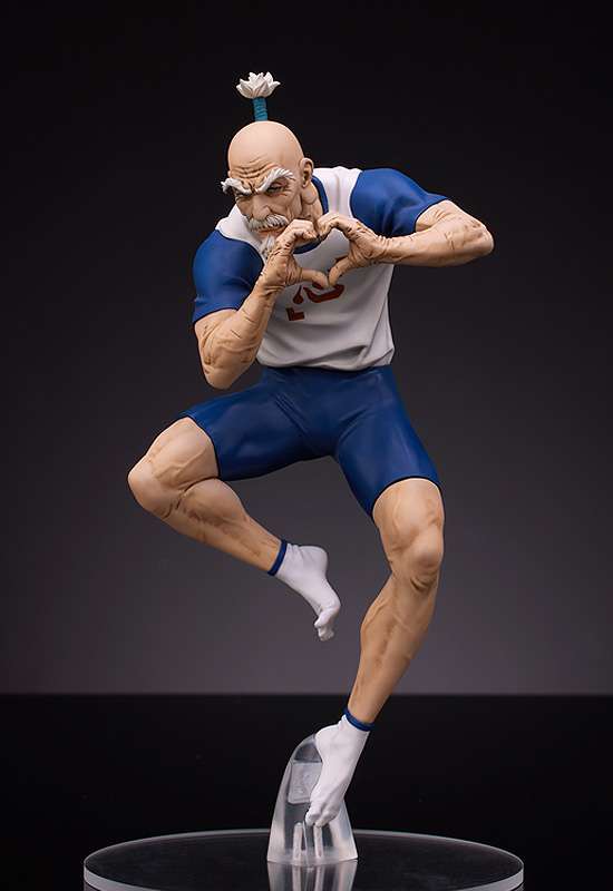 POP UP PARADE - HUNTER X HUNTER NETERO