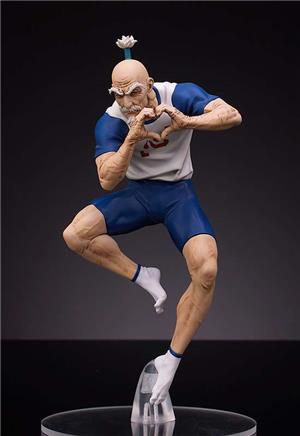 POP UP PARADE - HUNTER X HUNTER NETERO