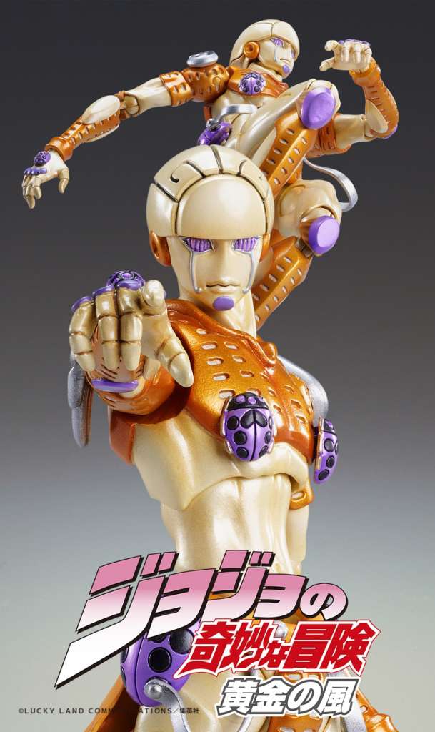 CHOZOKADO - JOJO BIZ ADV 5 G - E RERUN