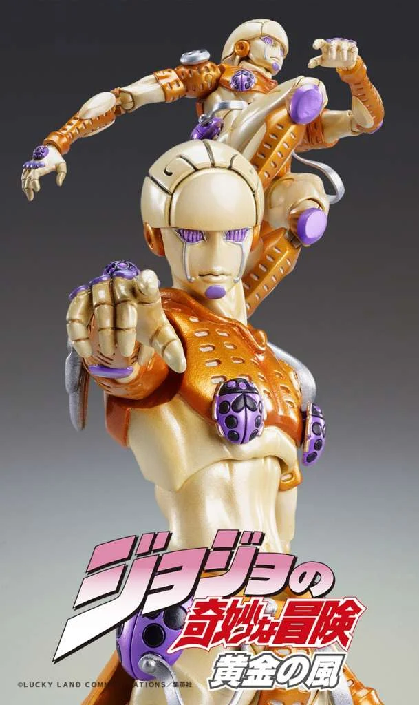 CHOZOKADO - JOJO BIZ ADV 5 G - E RERUN