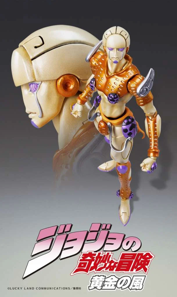 CHOZOKADO - JOJO BIZ ADV 5 G - E RERUN