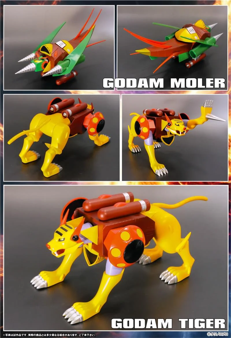 DYNAMITE ACTION - GORDAM FULL BLAST OFF SET