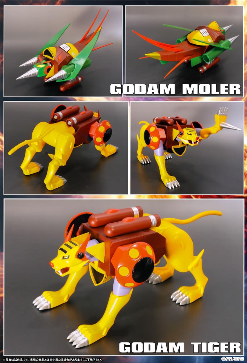 DYNAMITE ACTION - GORDAM FULL BLAST OFF SET