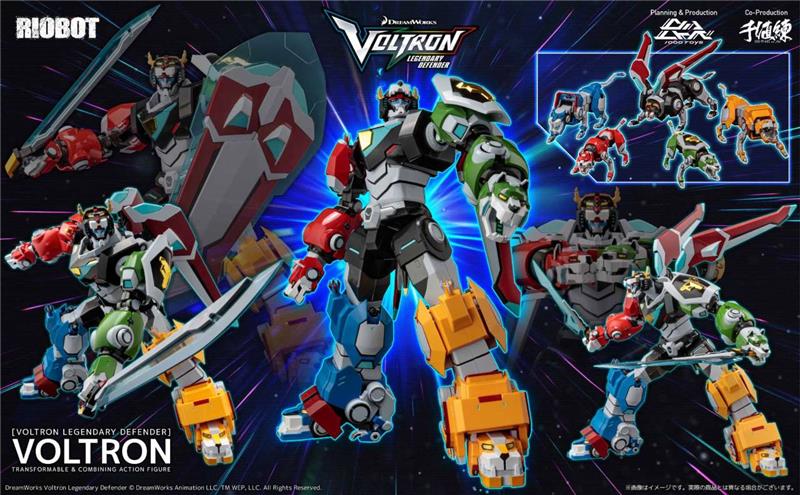 RIOBOT VOLTRON LEGENDARY DEFENDER