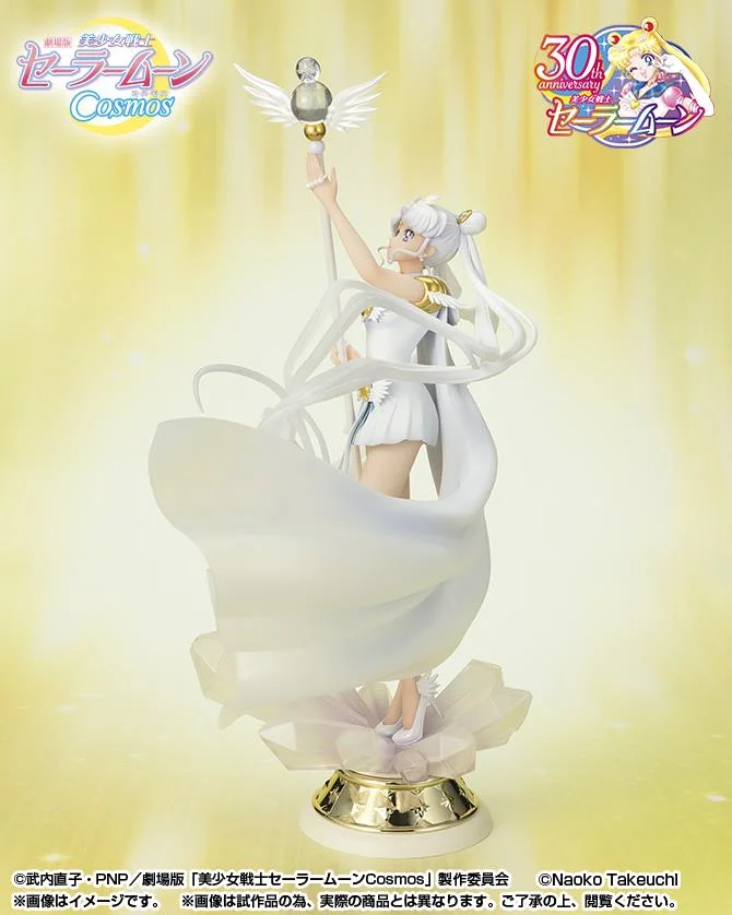 FIGUARTS ZERO SAILOR MOON - SAILOR COSMOS - DARKNESS CALLS TO LIGHT, AND LIGHT SUMMONS DARKNESS
