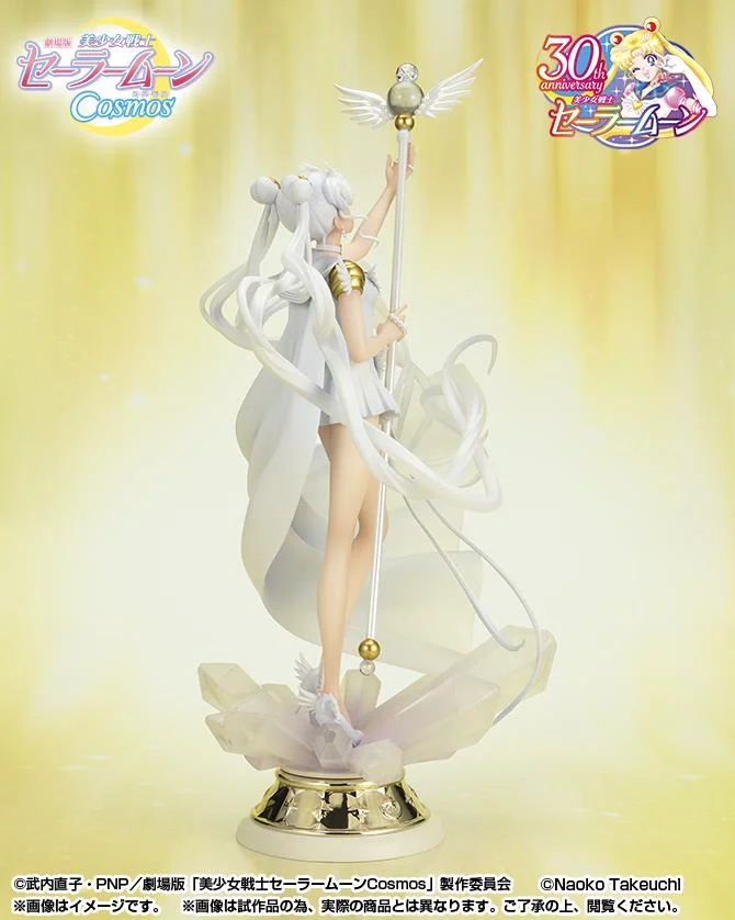 FIGUARTS ZERO SAILOR MOON - SAILOR COSMOS - DARKNESS CALLS TO LIGHT, AND LIGHT SUMMONS DARKNESS