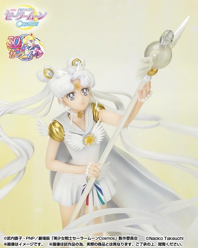 FIGUARTS ZERO SAILOR MOON - SAILOR COSMOS - DARKNESS CALLS TO LIGHT, AND LIGHT SUMMONS DARKNESS