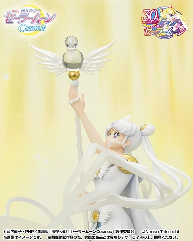 FIGUARTS ZERO SAILOR MOON - SAILOR COSMOS - DARKNESS CALLS TO LIGHT, AND LIGHT SUMMONS DARKNESS