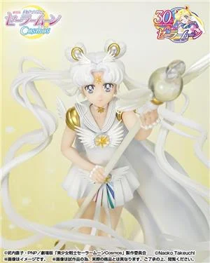 bandai-figuarts-zero-sailor-moon-sailor-cosmos-darkness-calls-to-light-and-light-summons-darkness