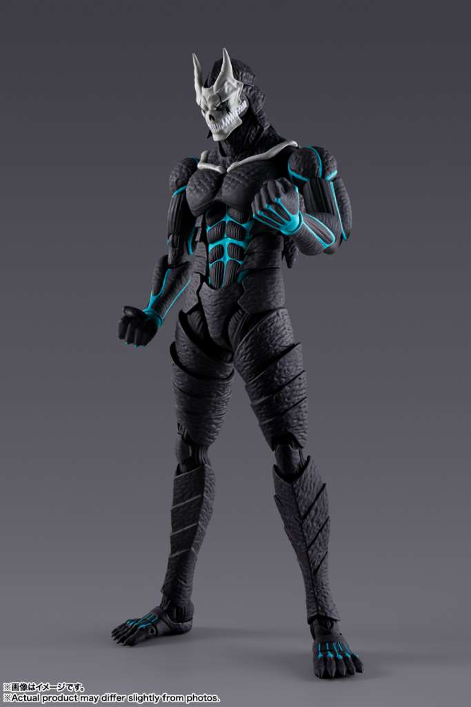 S.H. FIGUARTS - KAIJU NO. 8 KAIJU NO. 8