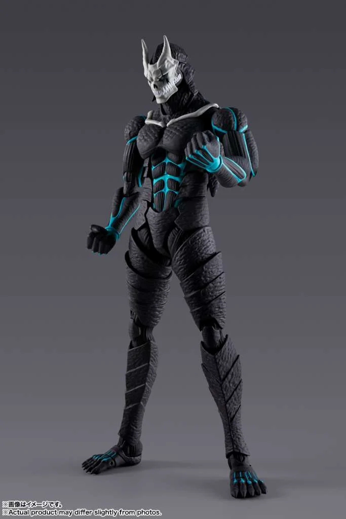 S.H. FIGUARTS - KAIJU NO. 8 KAIJU NO. 8