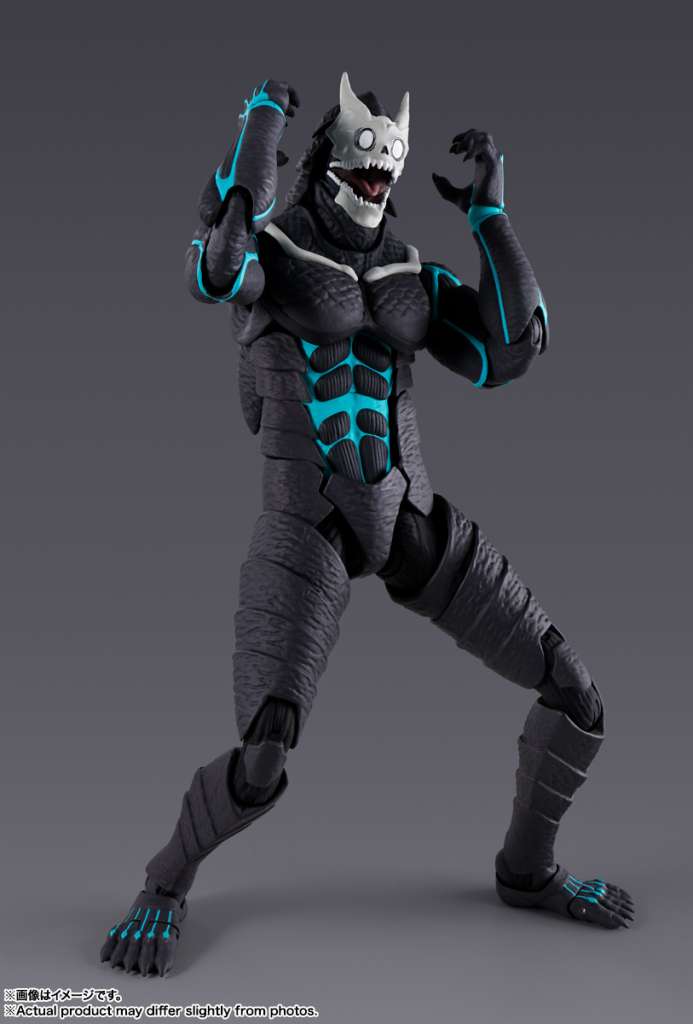 S.H. FIGUARTS - KAIJU NO. 8 KAIJU NO. 8