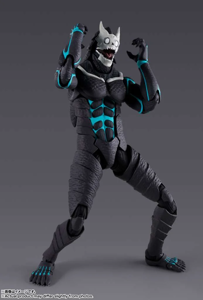 S.H. FIGUARTS - KAIJU NO. 8 KAIJU NO. 8