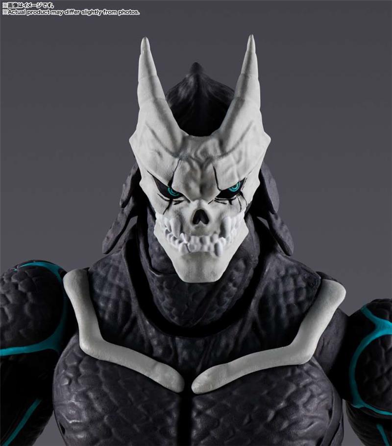 S.H. FIGUARTS - KAIJU NO. 8 KAIJU NO. 8