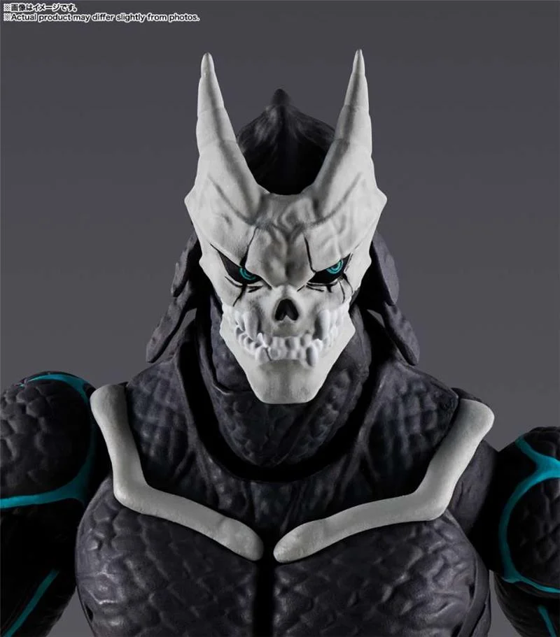 S.H. FIGUARTS - KAIJU NO. 8 KAIJU NO. 8