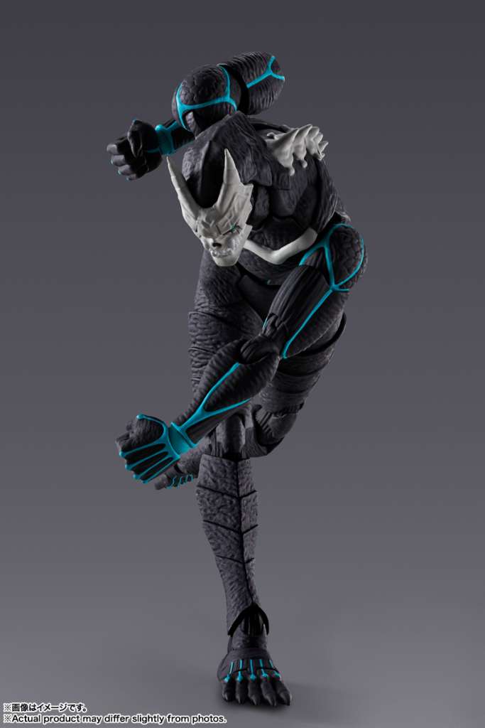 S.H. FIGUARTS - KAIJU NO. 8 KAIJU NO. 8