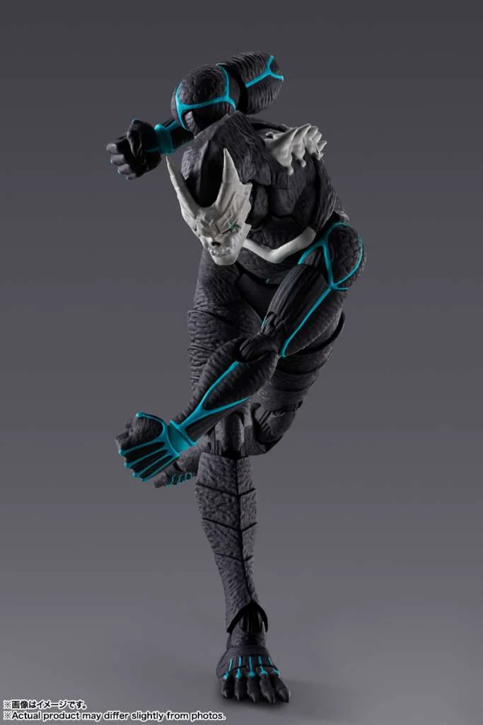 S.H. FIGUARTS - KAIJU NO. 8 KAIJU NO. 8