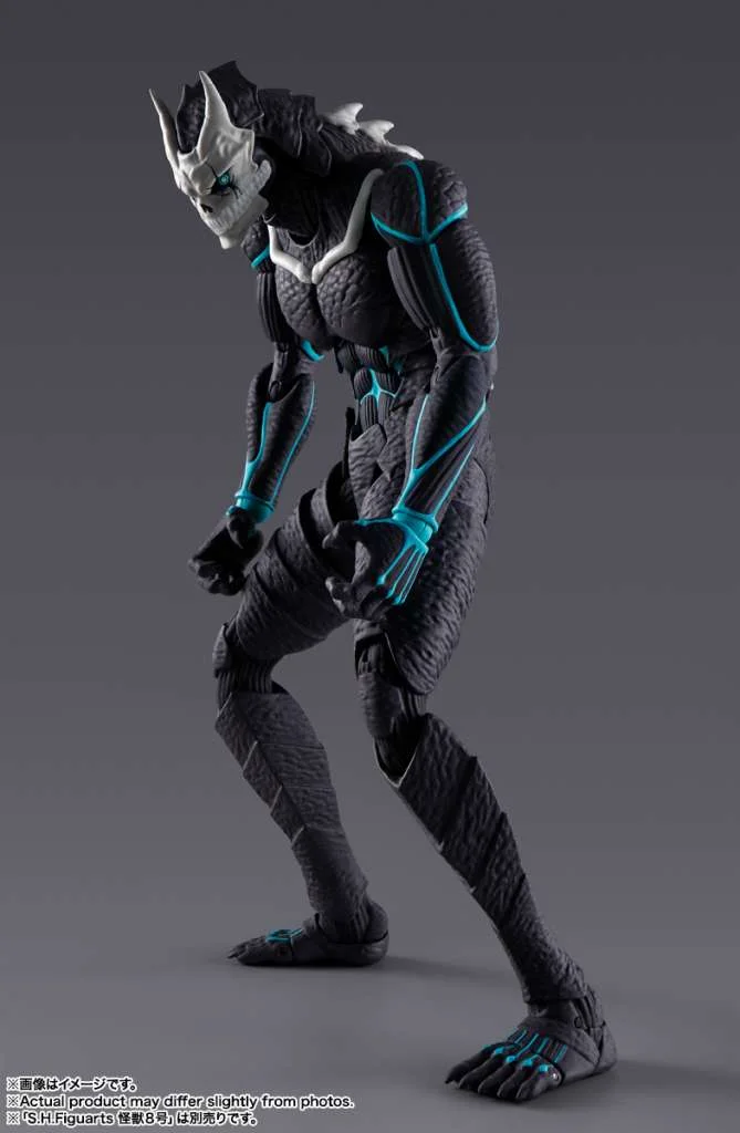 S.H. FIGUARTS - KAIJU NO.8 MINA ASHIRO