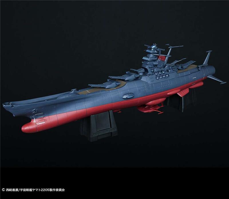 YAMATO JUMBO SOFBI MECHANICS REPLICA