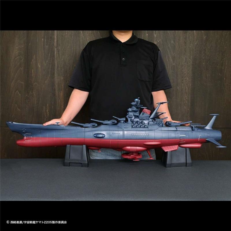 YAMATO JUMBO SOFBI MECHANICS REPLICA